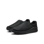 Men's KM2 Leather Slip-On | Black/Black