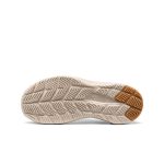 Women's Seanik H2 Sandal | Birch/Cream Gold