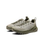 Men's Jasper Zionic 18 East Sneaker  |  Abbey Stone/Mermaid