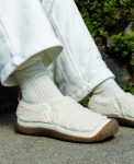 Women's Howser II | Birch/Curry