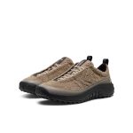 Men's KS Mino Sneaker | Brindle/Birch