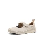 Women's Jasper KM Lite Mary Jane | Birch/Birch