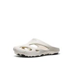Women's Shanti Clog  |  White Latte